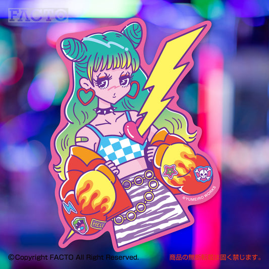 Japanese Neon Pop Art (Series 3WSDB017) by YUME - FACTO Japanese sticker art