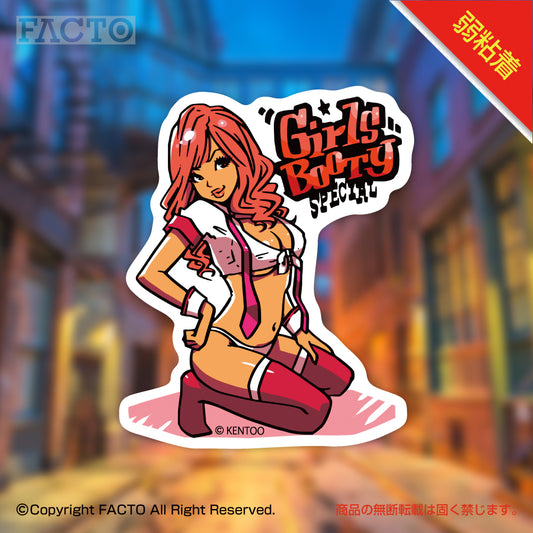 DO THE POP! by KENTOO - FACTO Japanese sticker art