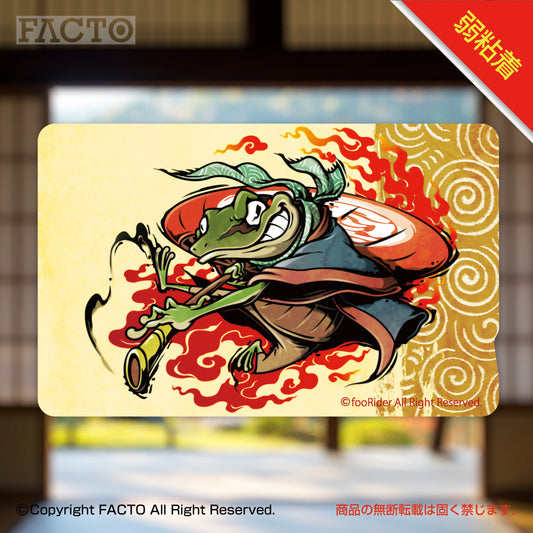 Japanese Pop Character Art (Series 1ASFA017) by FOORIDER - FACTO Japanese sticker art