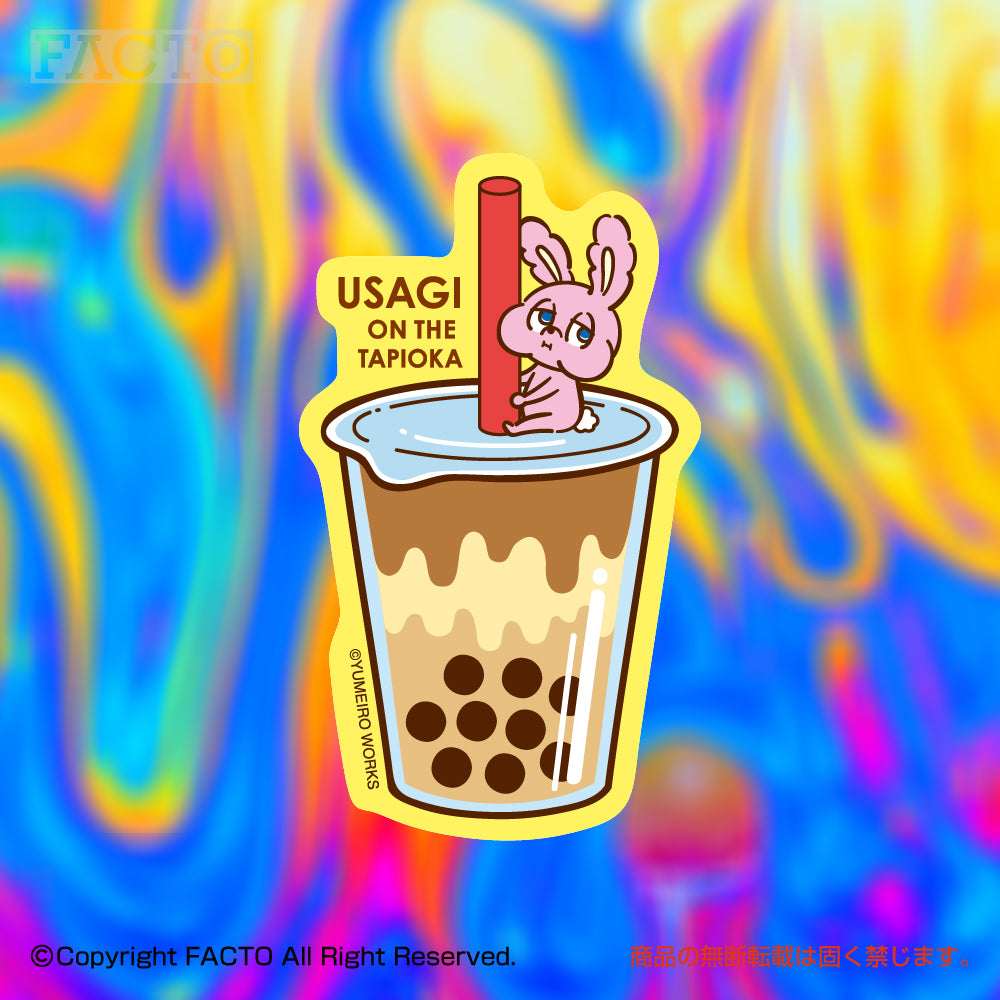 YUME — Japanese Neon Kawaii Pop Artist | FACTO Stickers – FACTO