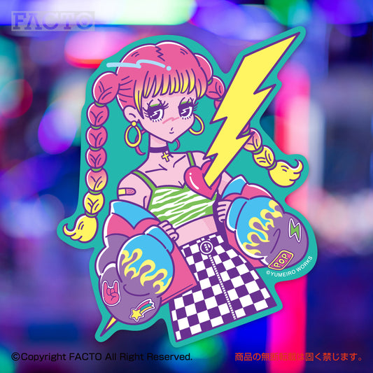 Japanese Neon Pop Art (Series 3WSDB016) by YUME - FACTO Japanese sticker art