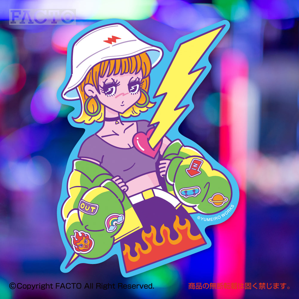 Japanese Neon Pop Art (Series 3WSDB018) by YUME - FACTO Japanese sticker art