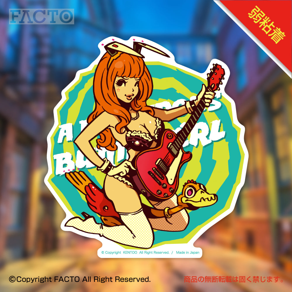 DO THE POP! by KENTOO - FACTO Japanese sticker art