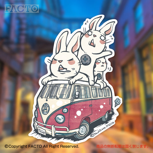 Japanese Kawaii Rabbit Art by ヤマグチハル - FACTO Japanese sticker art