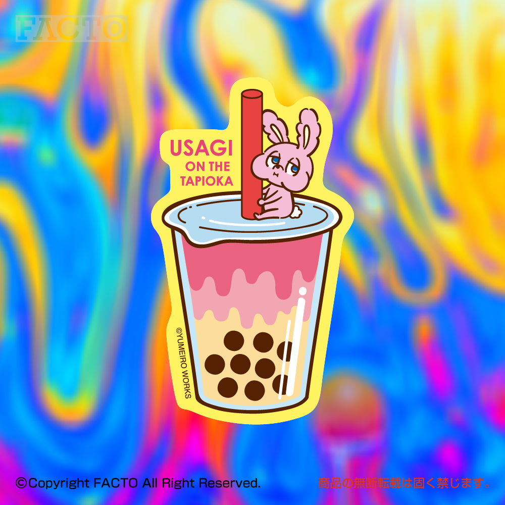 Japanese Neon Pop Art (Series 3WSAB008) by YUME - FACTO Japanese sticker art