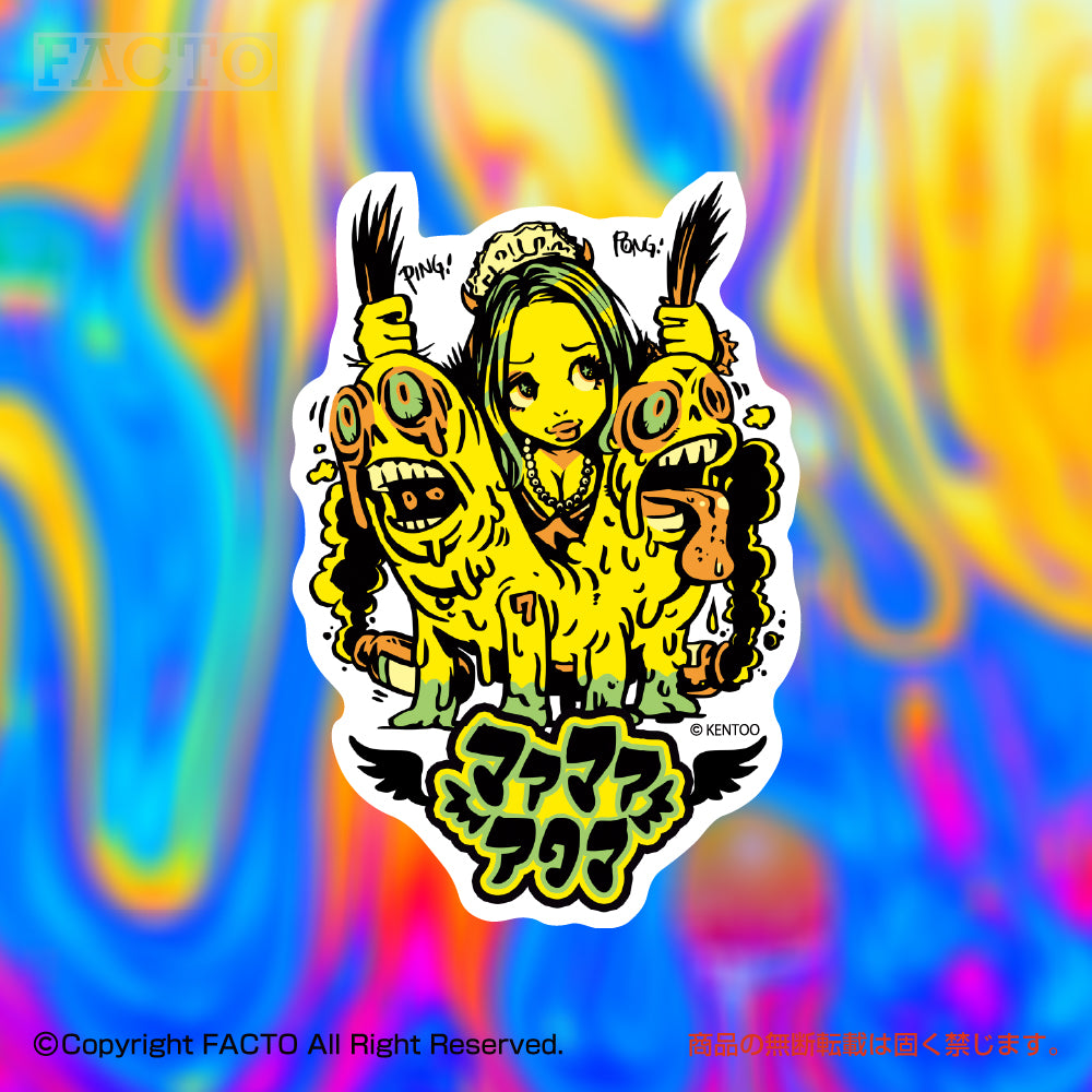 DO THE POP! by KENTOO - FACTO Japanese sticker art