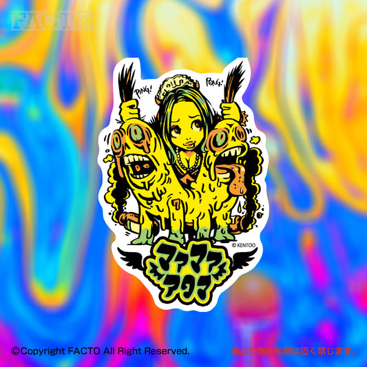 DO THE POP! by KENTOO - FACTO Japanese sticker art
