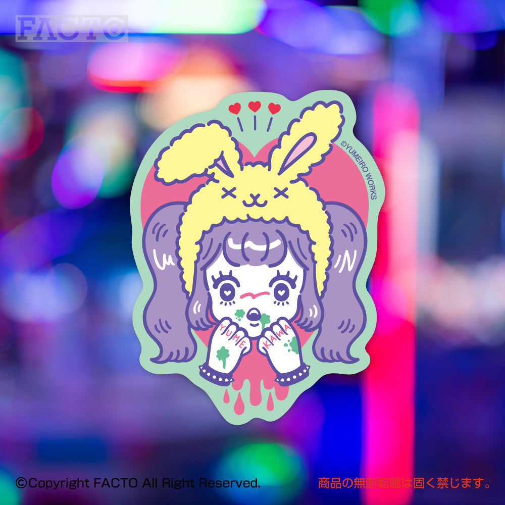 Japanese Neon Pop Art (Series 3WSBB019) by YUME - FACTO Japanese sticker art
