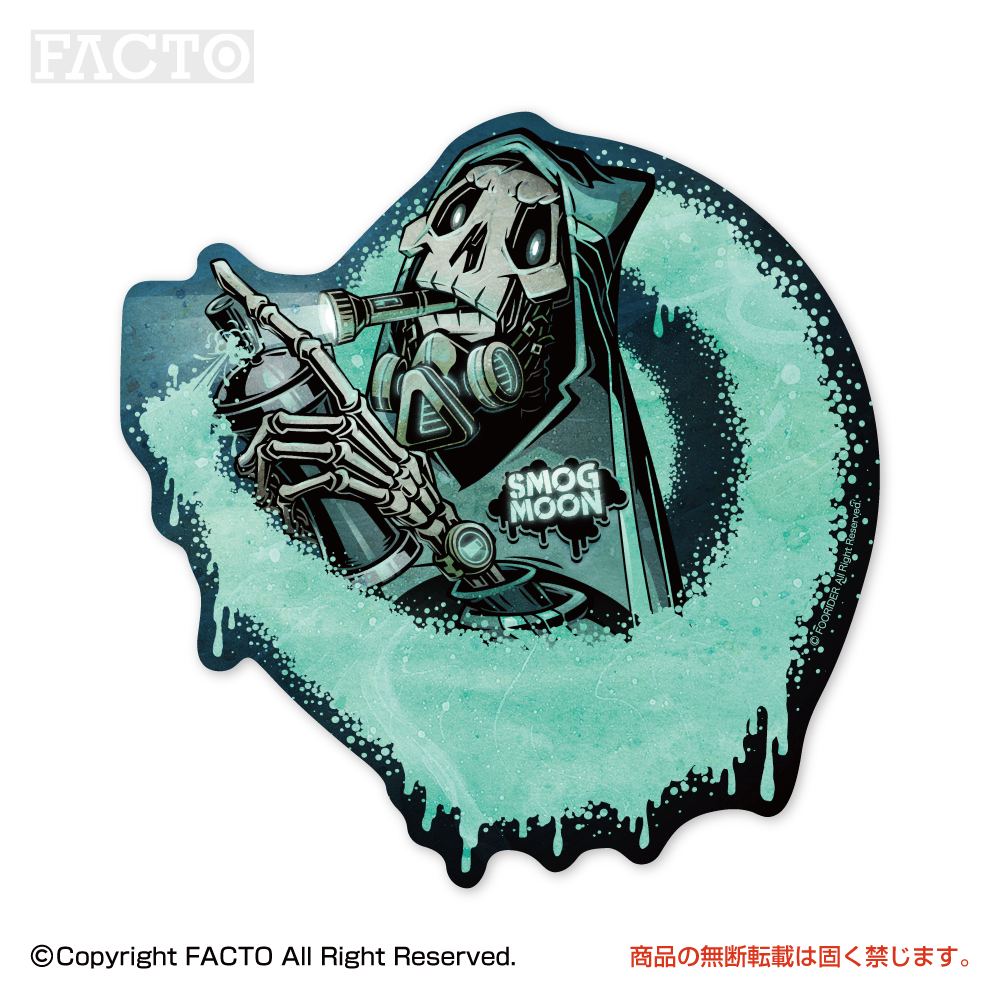 Japanese Pop Character Art (Series 1ASDD001) by FOORIDER - FACTO Japanese sticker art