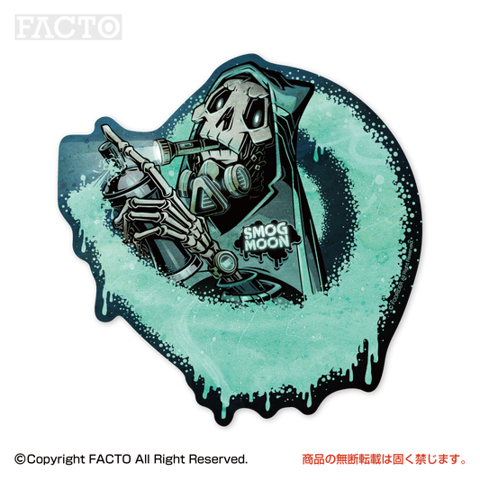 Japanese Pop Character Art (Series 1ASDD001) by FOORIDER - FACTO Japanese sticker art