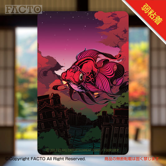 Japanese Pop Character Art (Series 1ASFA001) by FOORIDER - FACTO Japanese sticker art