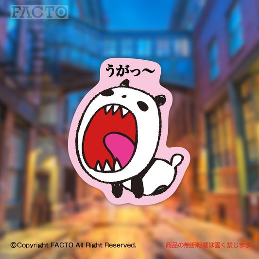 ステッカー 1OSAB001 by Noriya Takeyama - FACTO Japanese sticker art
