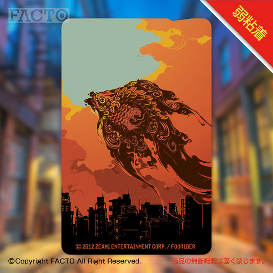 Japanese Pop Character Art (Series 1ASFA002) by FOORIDER - FACTO Japanese sticker art