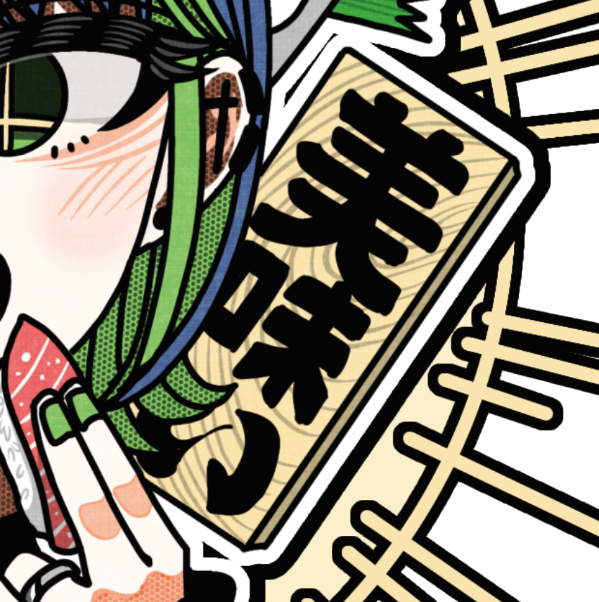 Japanese Anime Kawaii Art (Series 4B012) by おにぎりまん - FACTO sticker variation 6
