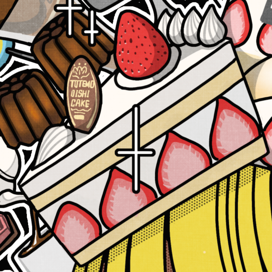 Japanese Anime Kawaii Art (Series 4B014) by おにぎりまん - FACTO sticker variation 3