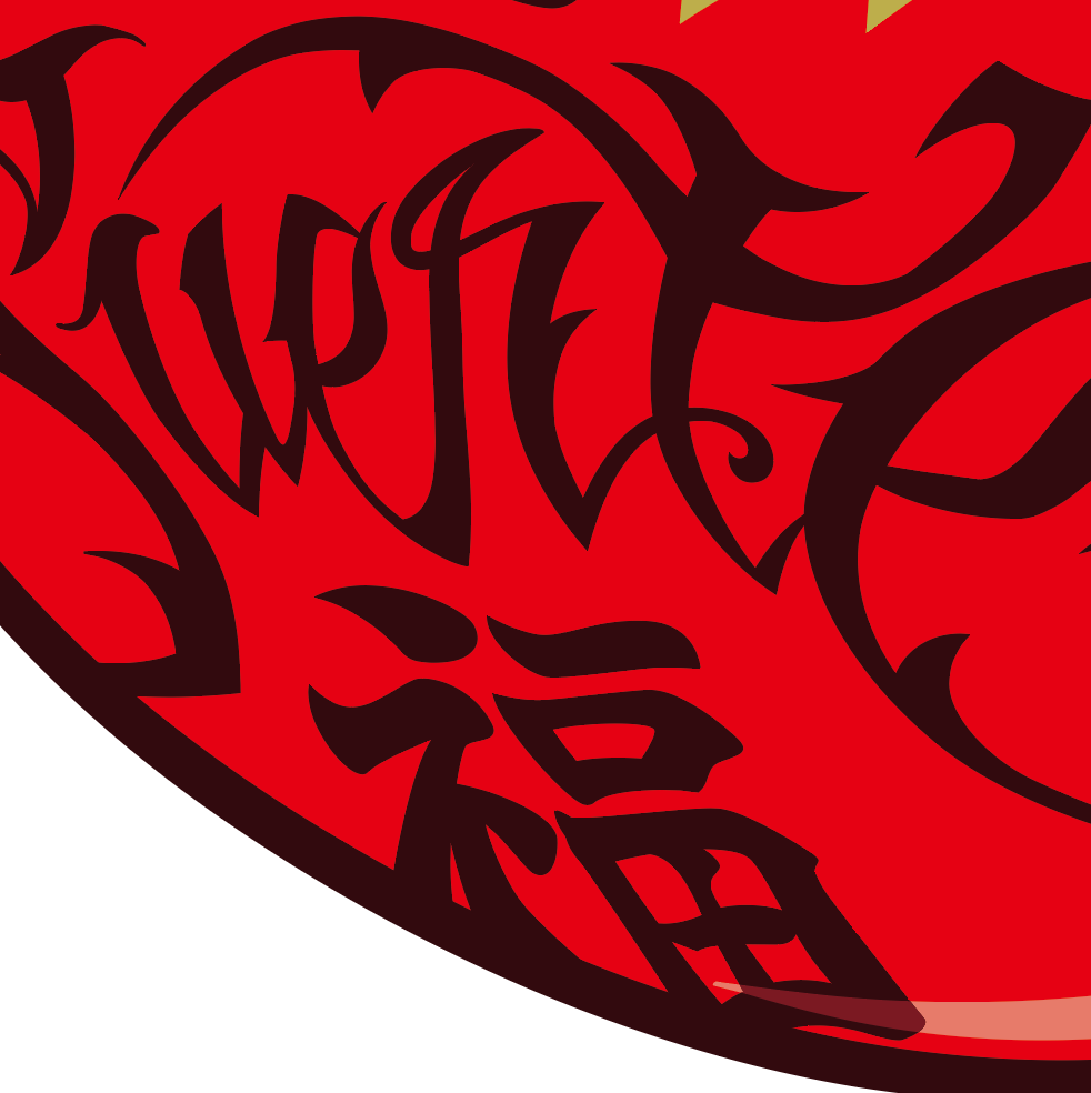 Japanese Americana Pop Art by El Pino - FACTO sticker variation 3