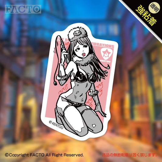 DO THE POP! by KENTOO - FACTO Japanese sticker art