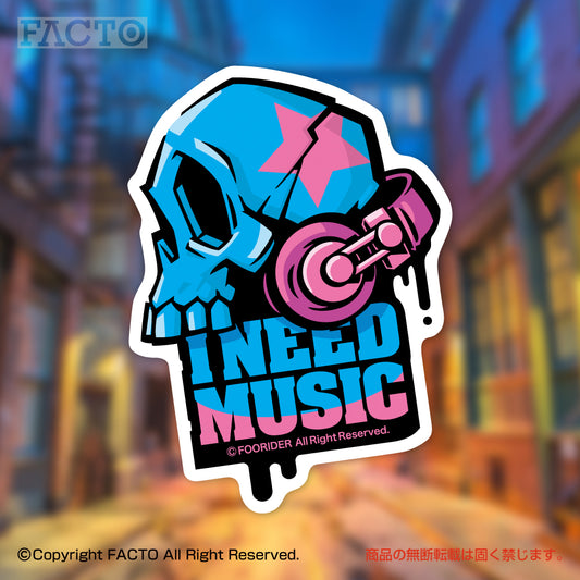 Japanese Pop Character Art (Series 1ASAB008) by FOORIDER - FACTO Japanese sticker art