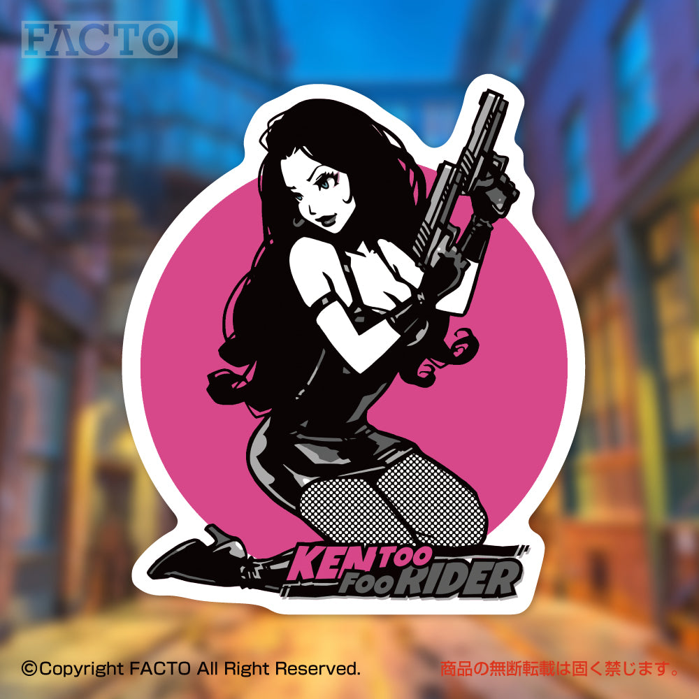 DO THE POP! by KENTOO - FACTO Japanese sticker art