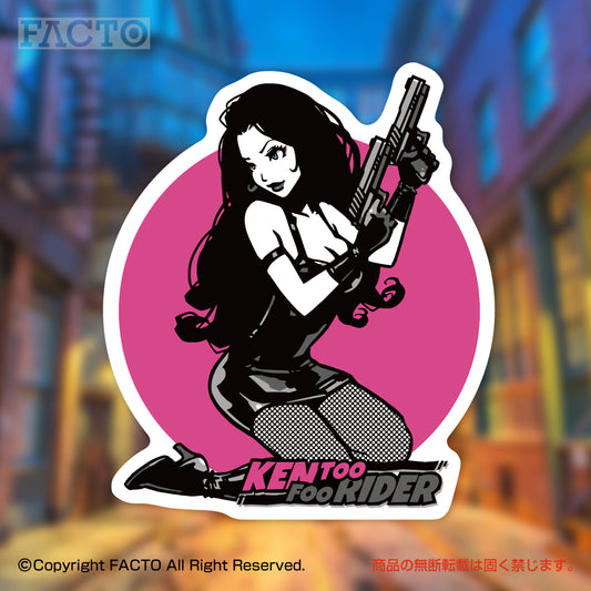 DO THE POP! by KENTOO - FACTO Japanese sticker art