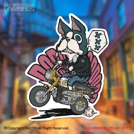 Japanese Kawaii Rabbit Art by ヤマグチハル - FACTO Japanese sticker art