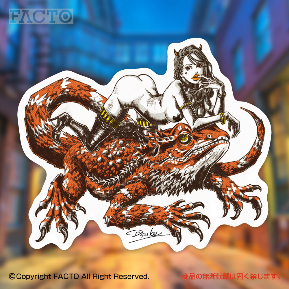 Japanese Kawaii Character Art (Series 3USBB022) by Dsuke - FACTO Japanese sticker art