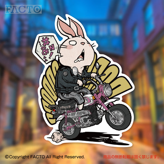 Japanese Kawaii Rabbit Art by ヤマグチハル - FACTO Japanese sticker art