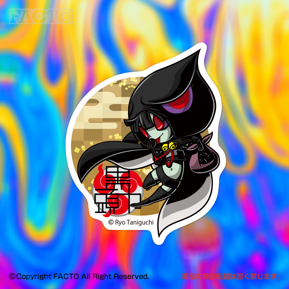 3HSBB002 by Ryo Taniguchi - FACTO Japanese sticker art
