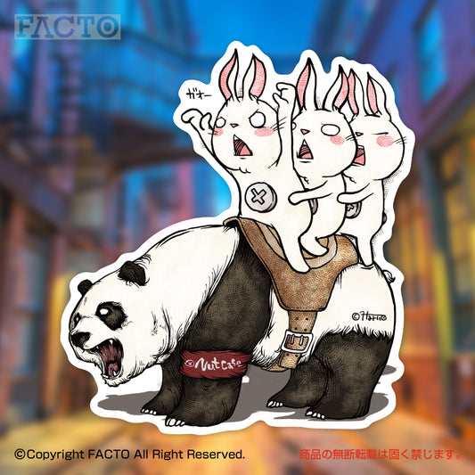 Japanese Kawaii Rabbit Art by ヤマグチハル - FACTO Japanese sticker art