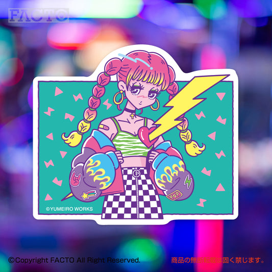 Japanese Neon Pop Art (Series 3WSBB028) by YUME - FACTO Japanese sticker art