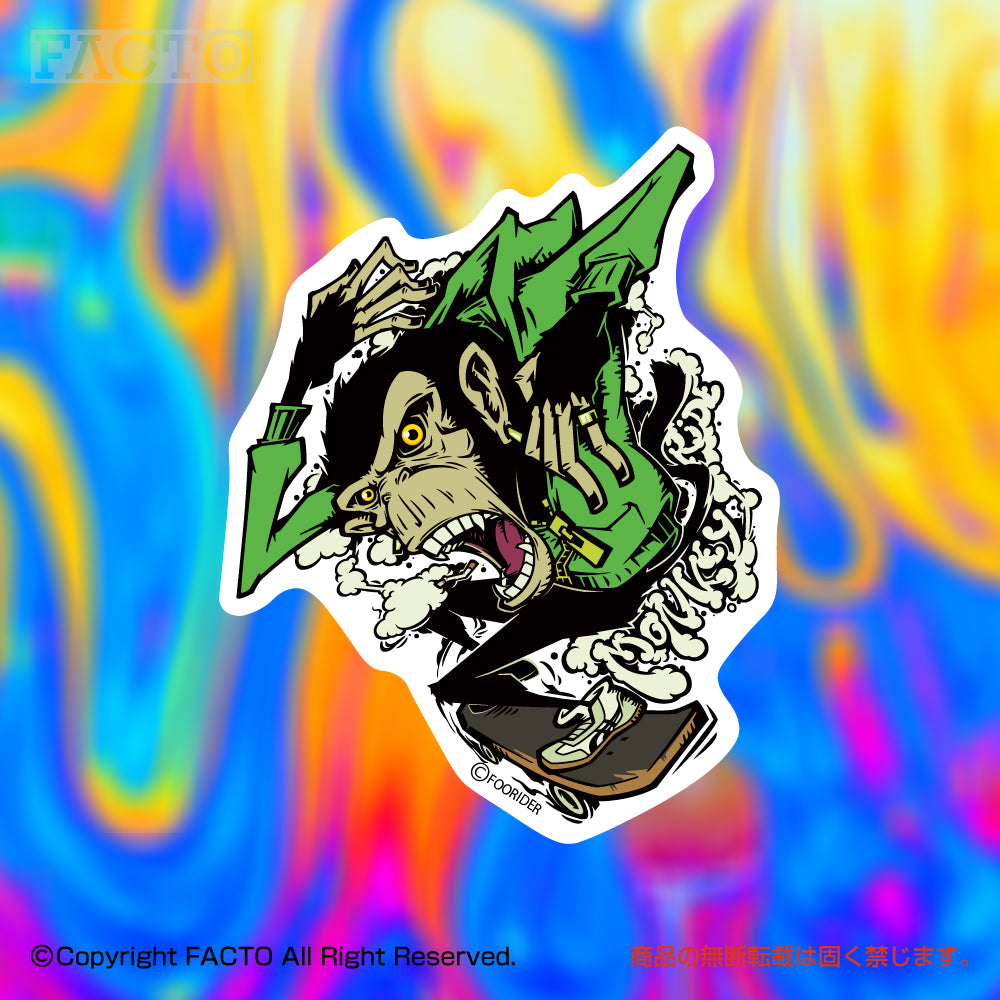 Japanese Pop Character Art (Series 1ASBB013) by FOORIDER - FACTO Japanese sticker art