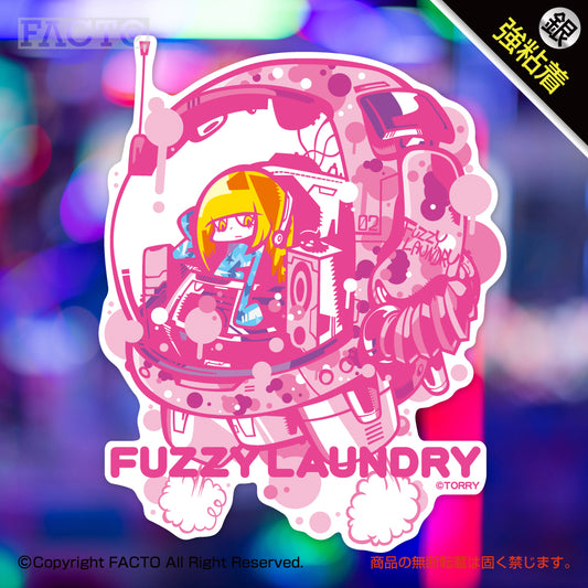 Japanese Kawaii Illustration by TORRY - FACTO Japanese sticker art