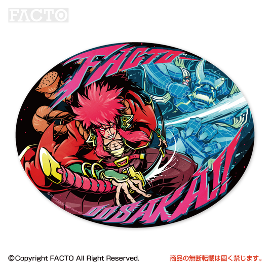 Japanese Pop Character Art (Series 1ASDD002) by FOORIDER - FACTO Japanese sticker art