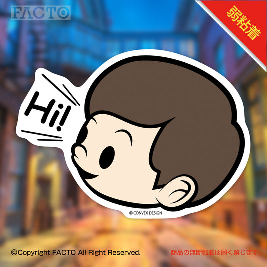 弱粘着ステッカー 1LSDA002 by CONVEX DESIGN - FACTO Japanese sticker art