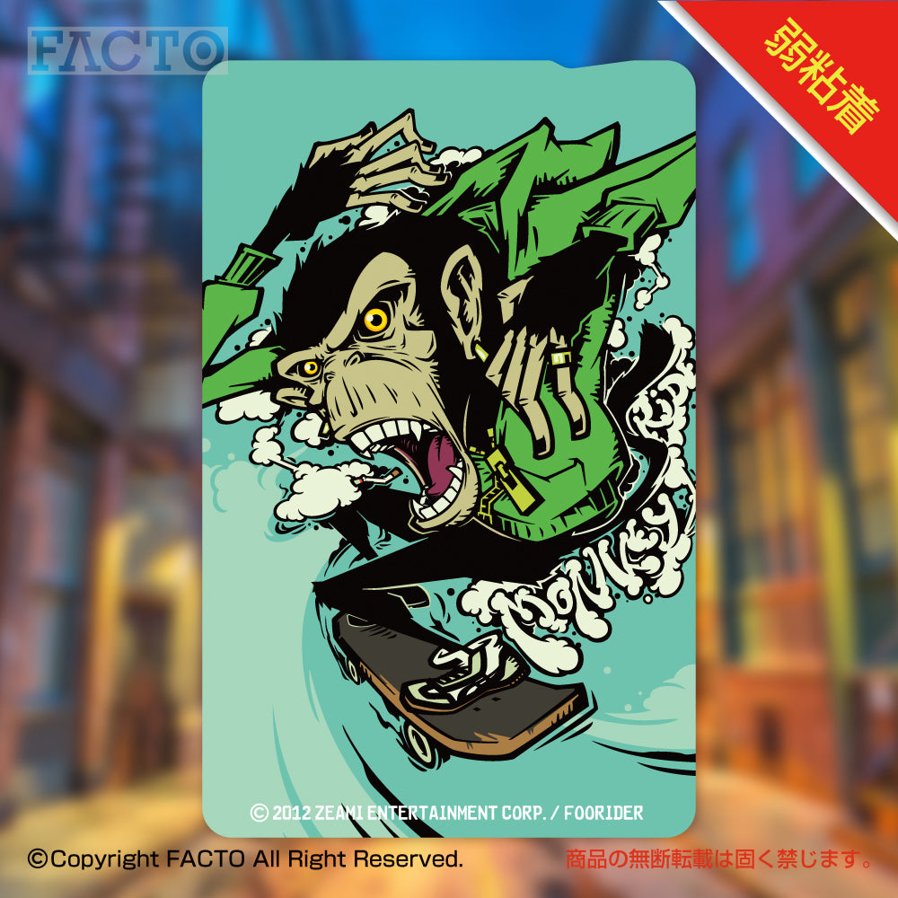 Japanese Pop Character Art (Series 1ASFA003) by FOORIDER - FACTO Japanese sticker art