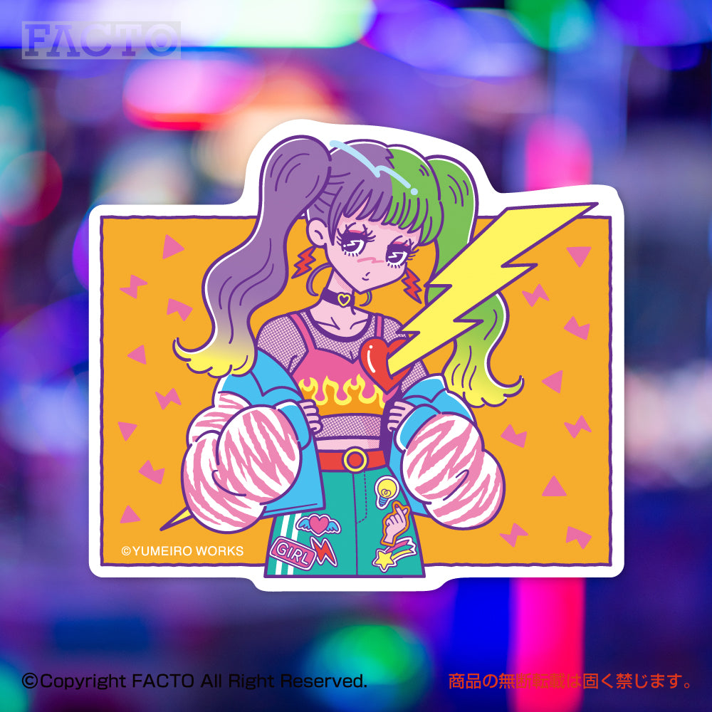 Japanese Neon Pop Art (Series 3WSBB031) by YUME - FACTO Japanese sticker art