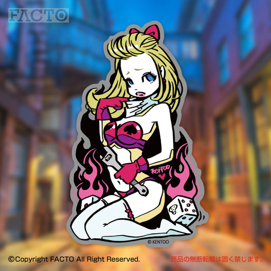 DO THE POP! by KENTOO - FACTO Japanese sticker art