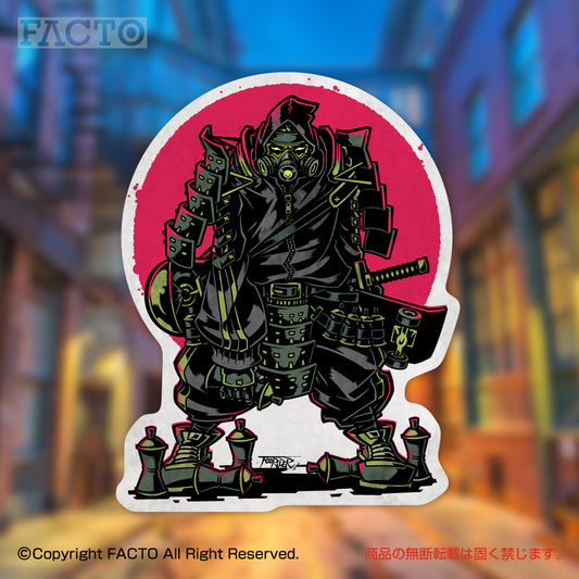 Japanese Pop Character Art (Series 1ASBB034) by FOORIDER - FACTO Japanese sticker art