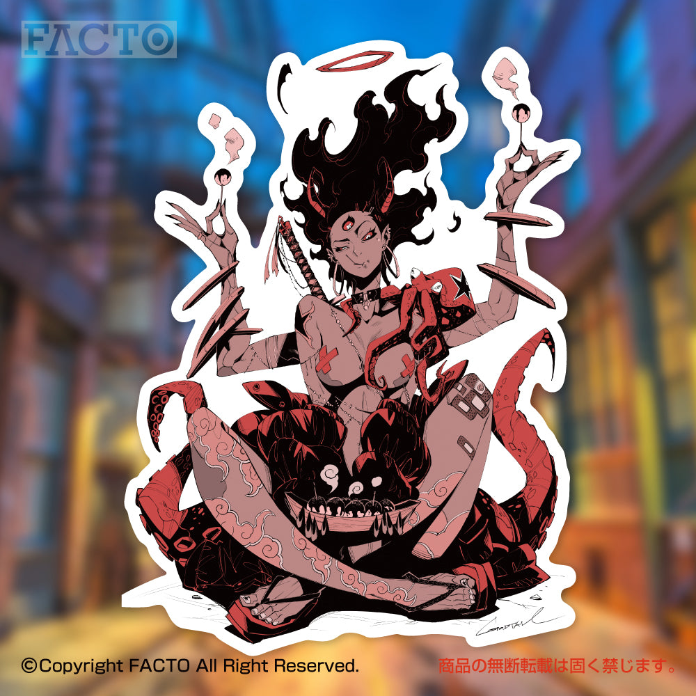 Japanese Minimalist Line Art (Series 3ESDB023) by GODTAIL - FACTO Japanese sticker art