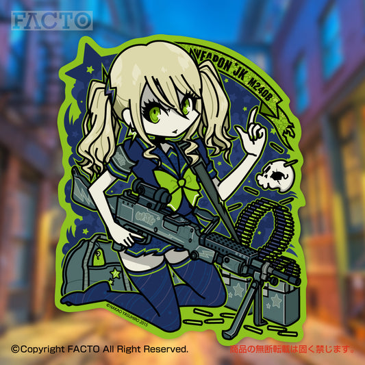 ステッカー 3RSDB001 by Yasuhiro Nakao - FACTO Japanese sticker art