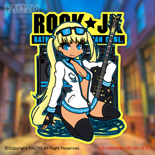 ステッカー 3RSDB002 by Yasuhiro Nakao - FACTO Japanese sticker art