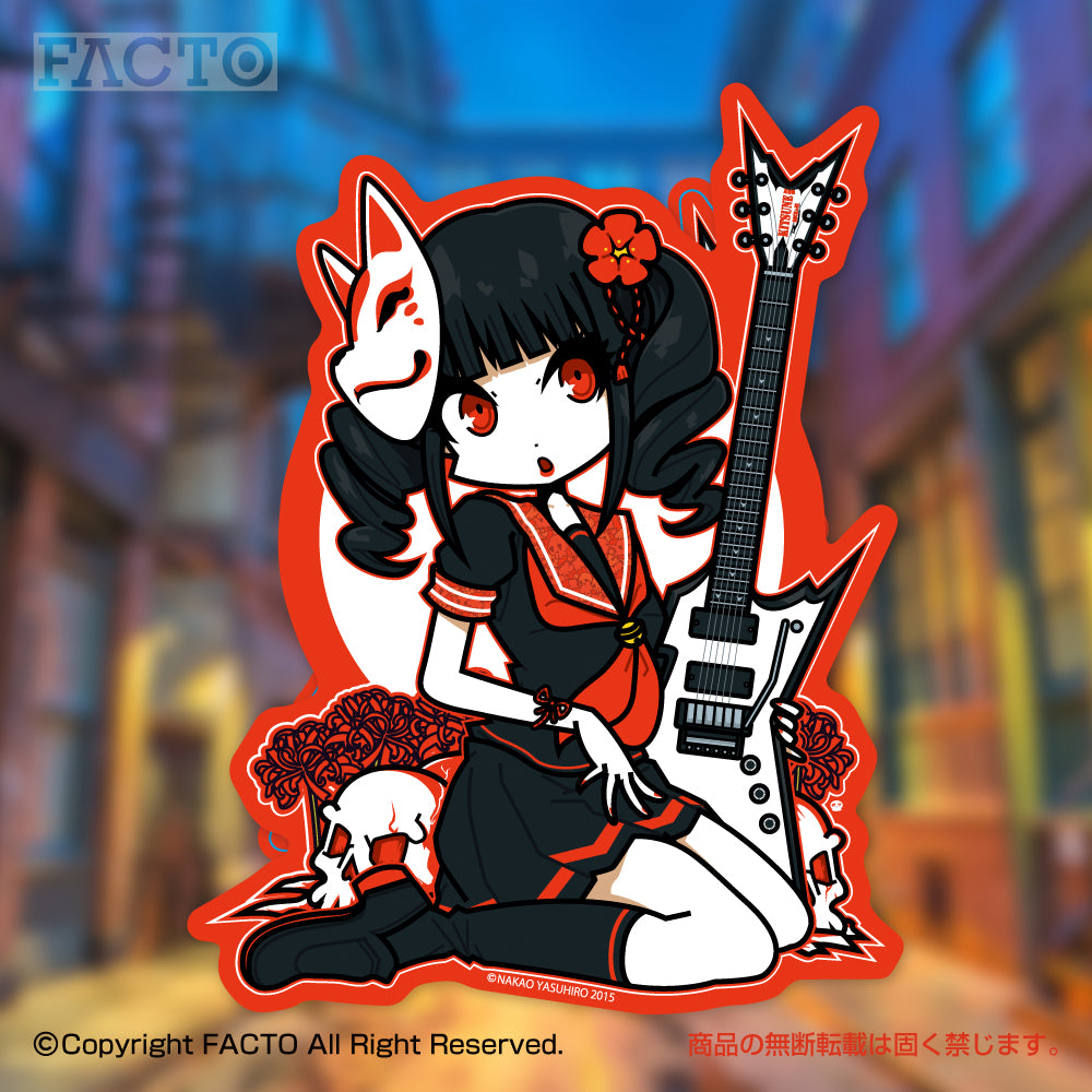 ステッカー 3RSDB004 by Yasuhiro Nakao - FACTO Japanese sticker art