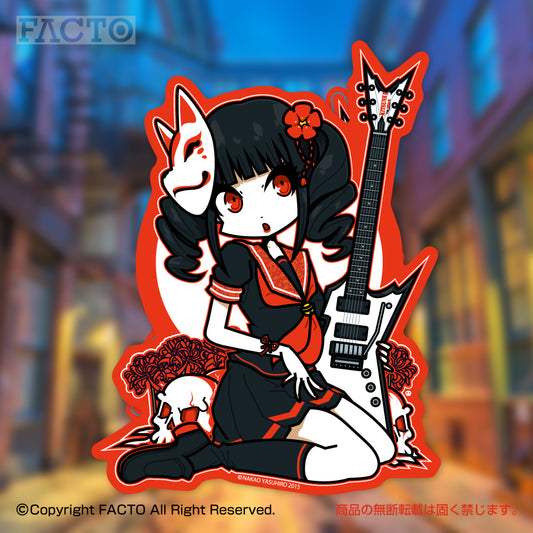 ステッカー 3RSDB004 by Yasuhiro Nakao - FACTO Japanese sticker art