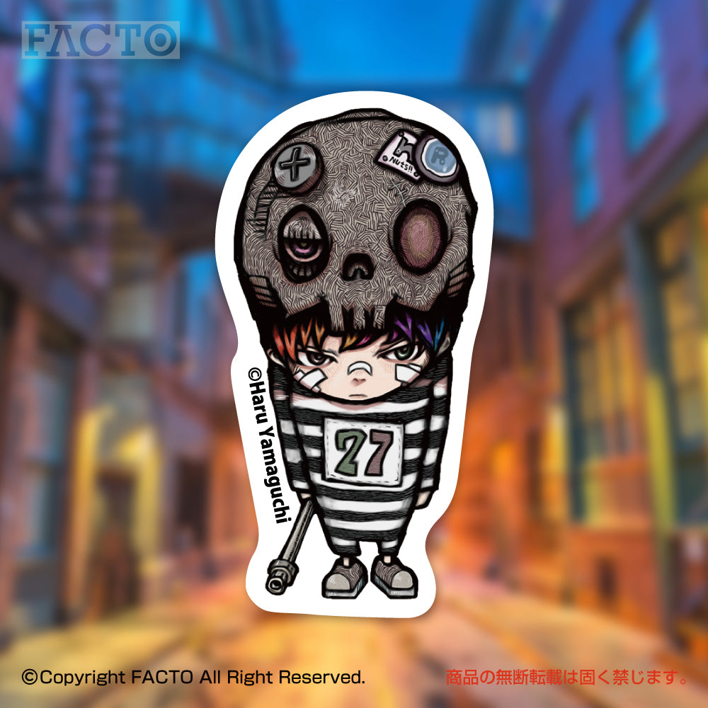 Japanese Kawaii Rabbit Art by ヤマグチハル - FACTO Japanese sticker art