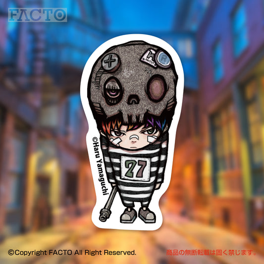 Japanese Kawaii Rabbit Art by ヤマグチハル - FACTO Japanese sticker art