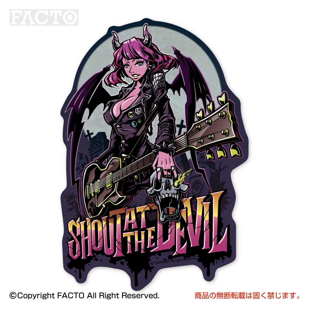 Japanese Pop Character Art (Series 1ASDD003) by FOORIDER - FACTO Japanese sticker art
