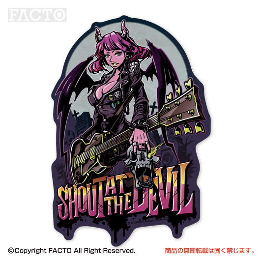 Japanese Pop Character Art (Series 1ASDD003) by FOORIDER - FACTO Japanese sticker art