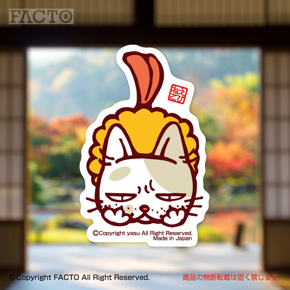 Japanese Monochrome Surrealism by yasu - FACTO Japanese sticker art