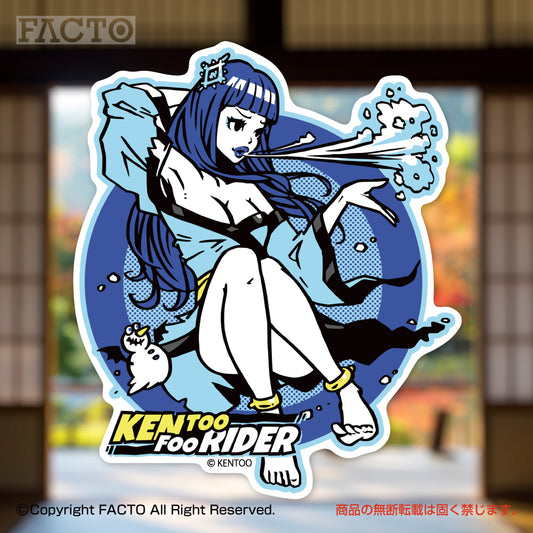 DO THE POP! by KENTOO - FACTO Japanese sticker art