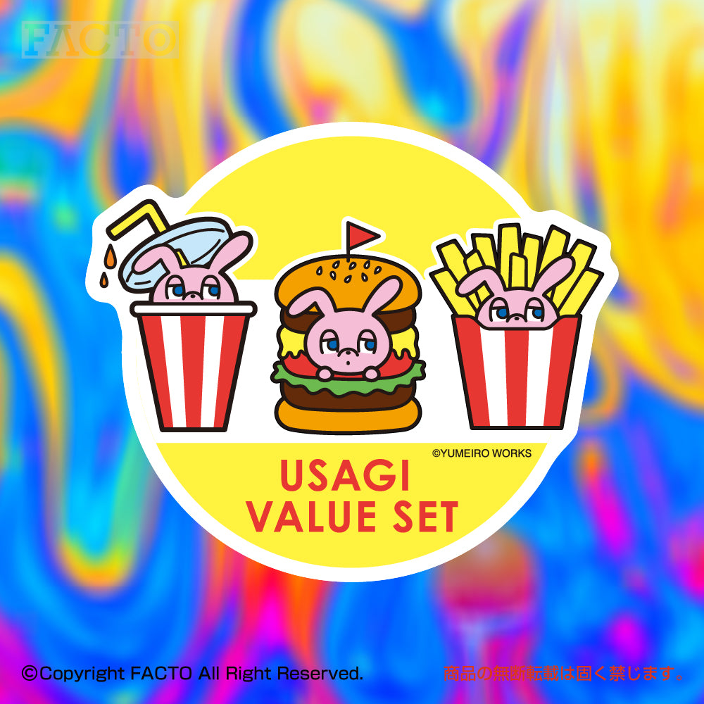 Japanese Neon Pop Art (Series 3WSBB024) by YUME - FACTO Japanese sticker art